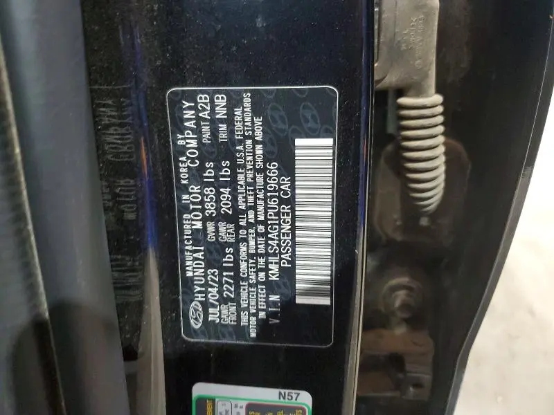 2023 HYUNDAI ELANTRA SEL  