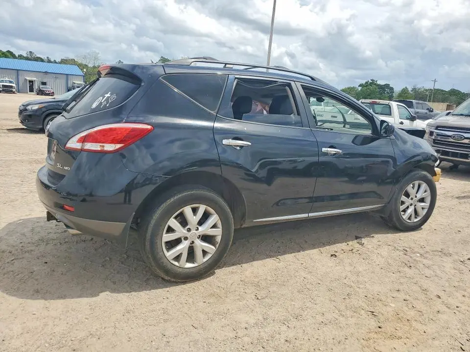 2012 NISSAN MURANO S  