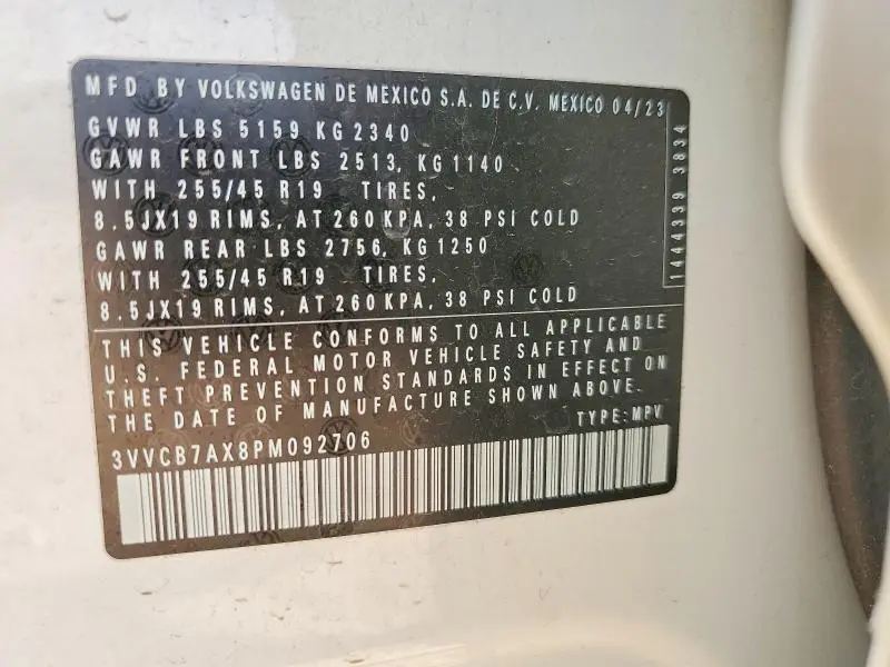 2023 VOLKSWAGEN TIGUAN SE R-LINE BLACK  