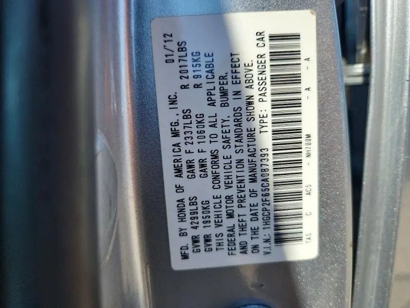 2012 HONDA ACCORD SE  