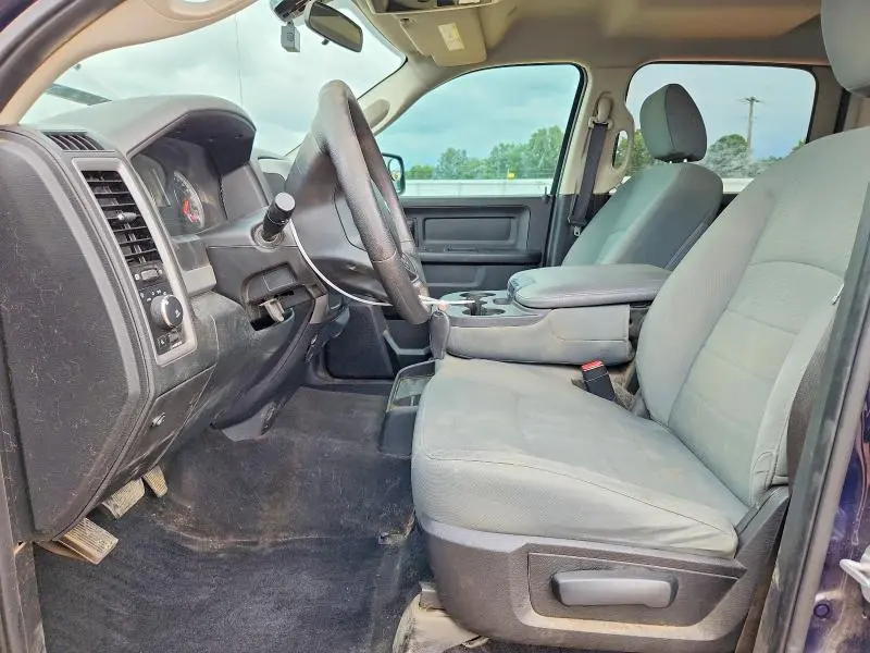 2017 RAM 1500 ST  