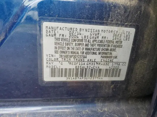 2016 NISSAN SENTRA S