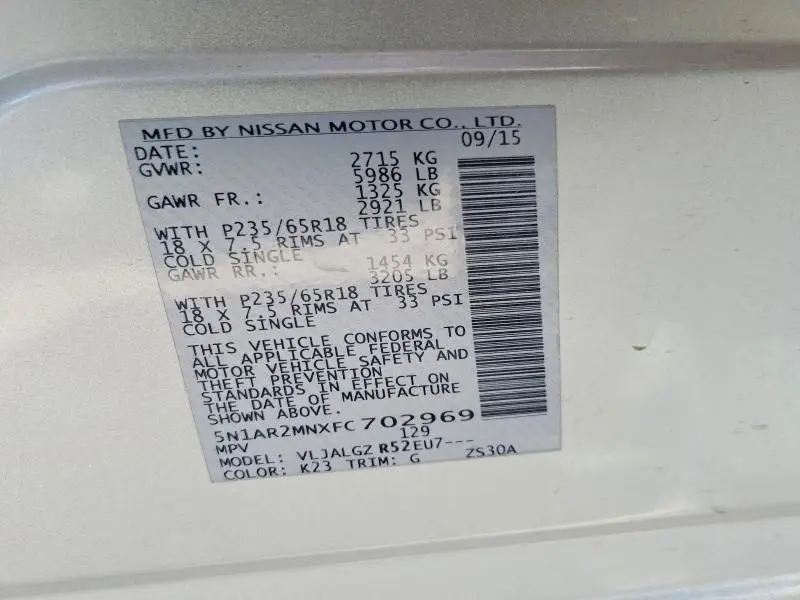 2015 NISSAN PATHFINDER SL  