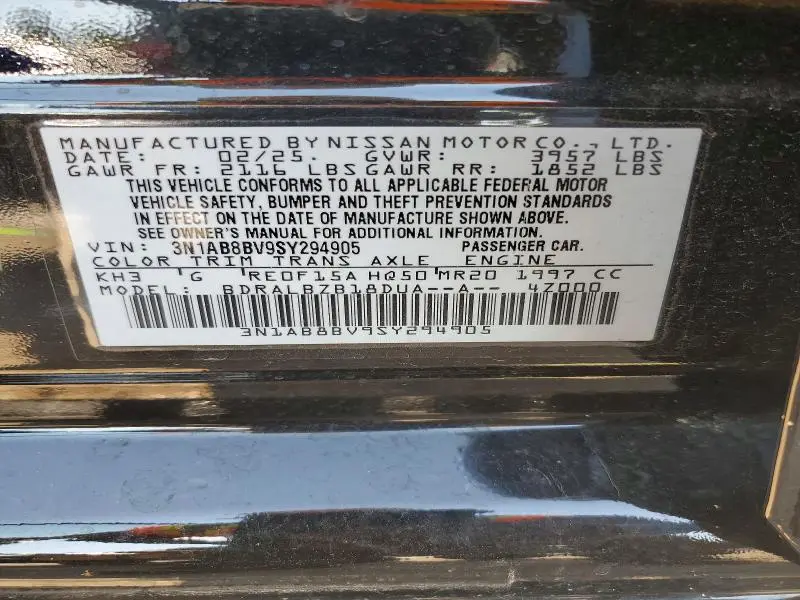 2025 NISSAN SENTRA S  