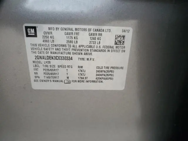 2012 CHEVROLET EQUINOX LT  