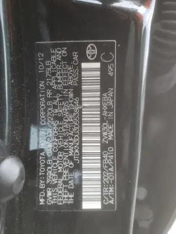 2013 TOYOTA PRIUS   