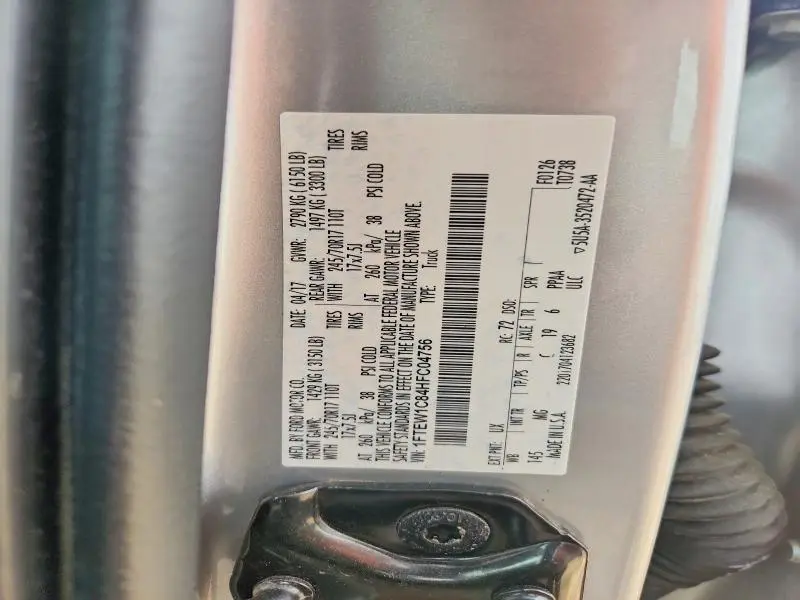 2017 FORD F150 SUPERCREW  