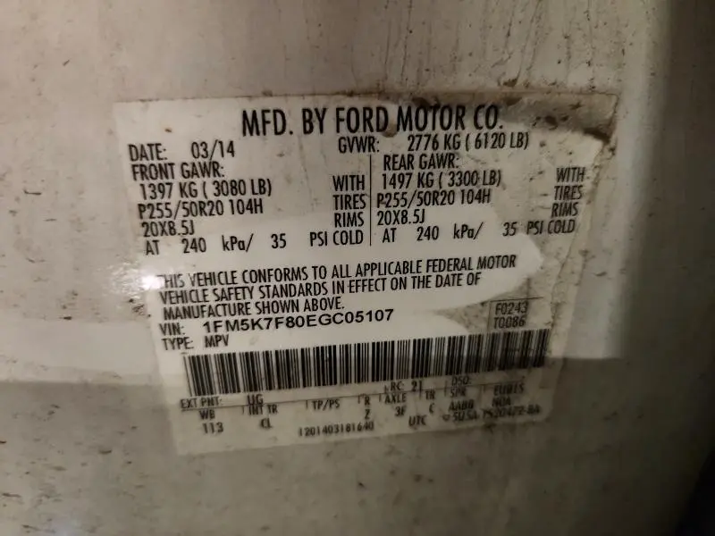 2014 FORD EXPLORER LIMITED  