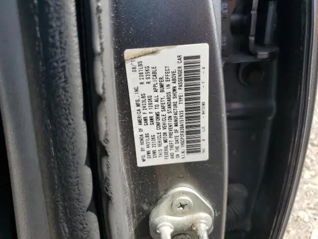 2011 HONDA ACCORD EXL  