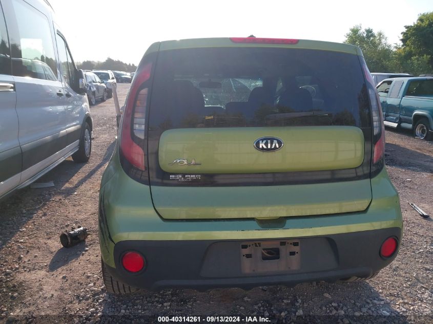 2017 KIA SOUL  