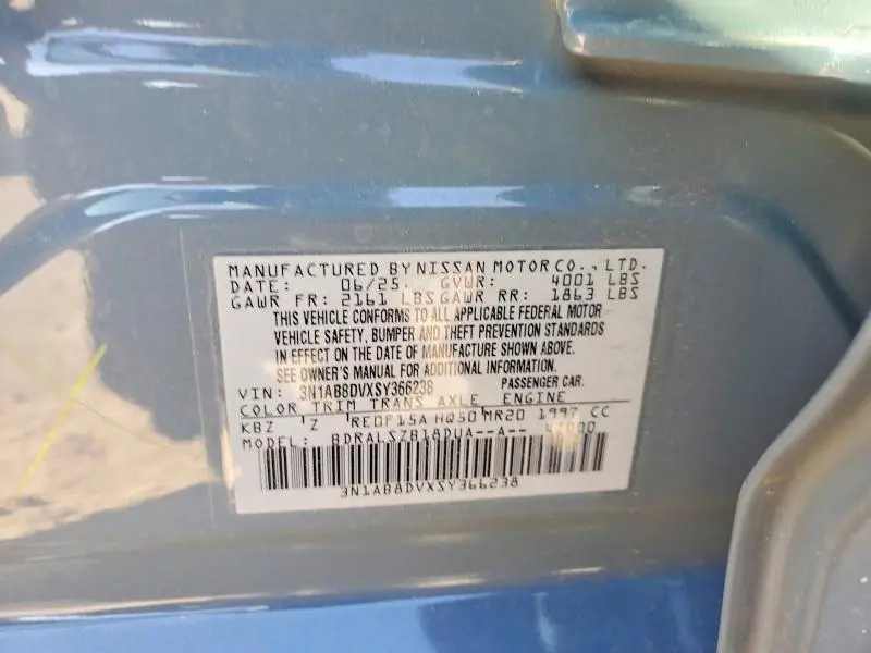 2025 NISSAN SENTRA SR  