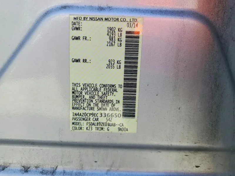 2014 NISSAN LEAF S  