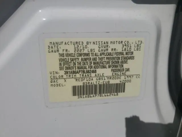 2011 NISSAN SENTRA 2.0  