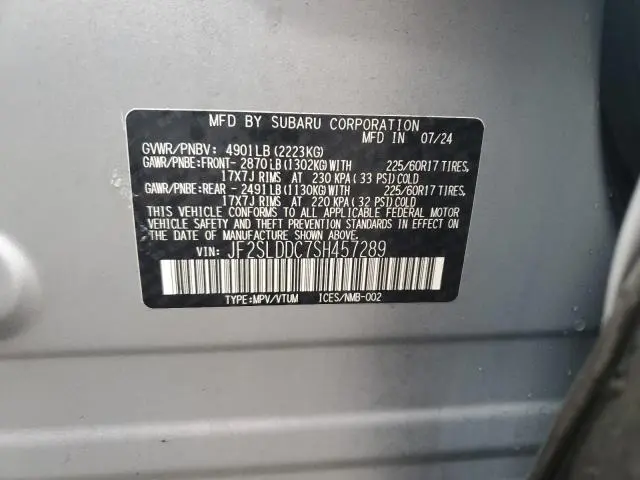 2025 SUBARU FORESTER PREMIUM  