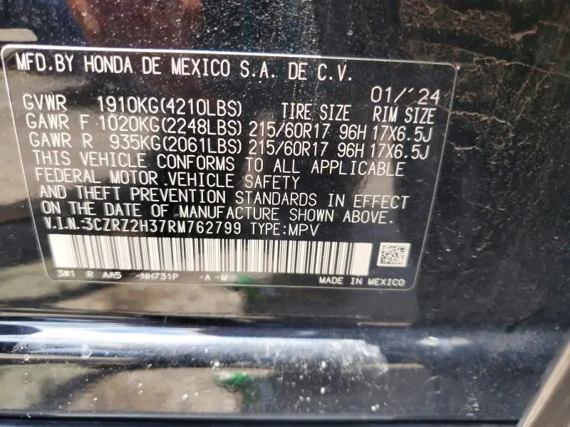 2024 HONDA HR-V LX  
