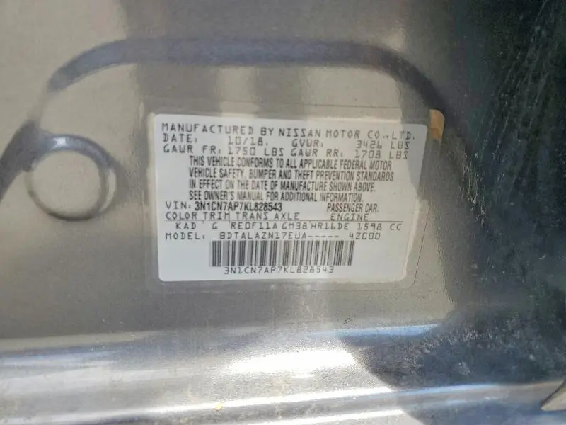 2019 NISSAN VERSA S PLUS  