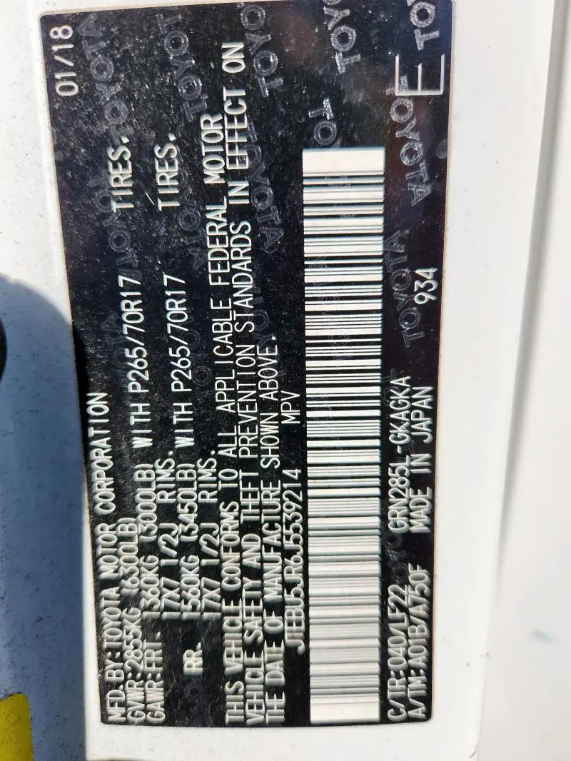 2018 TOYOTA 4RUNNER SR5/SR5 PREMIUM  