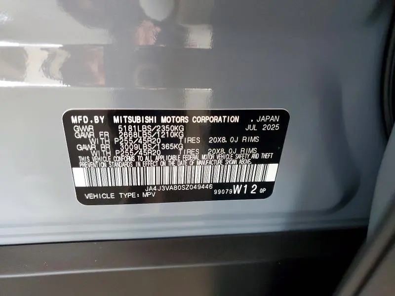 2025 MITSUBISHI OUTLANDER SE  