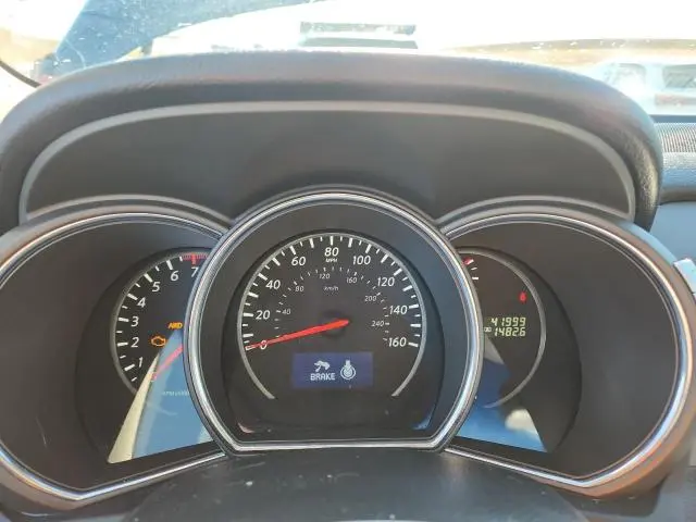 2014 NISSAN MURANO S  