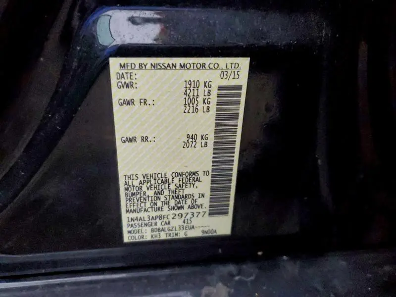 2015 NISSAN ALTIMA 2.5  