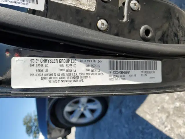 2014 DODGE CHALLENGER SXT  