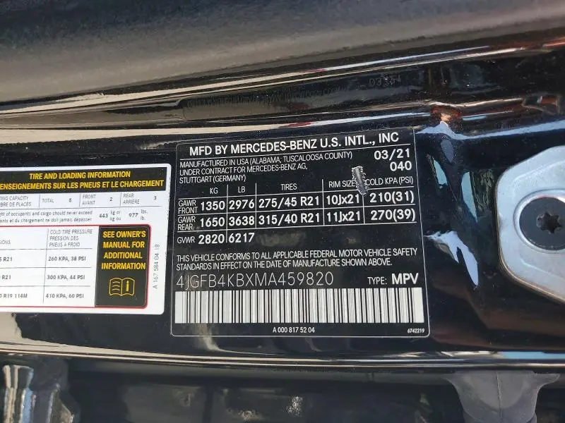2021 MERCEDES-BENZ GLE 350 4MATIC  