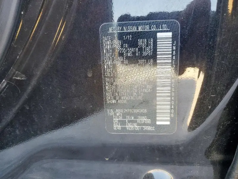 2012 NISSAN QUEST 3.5 S  
