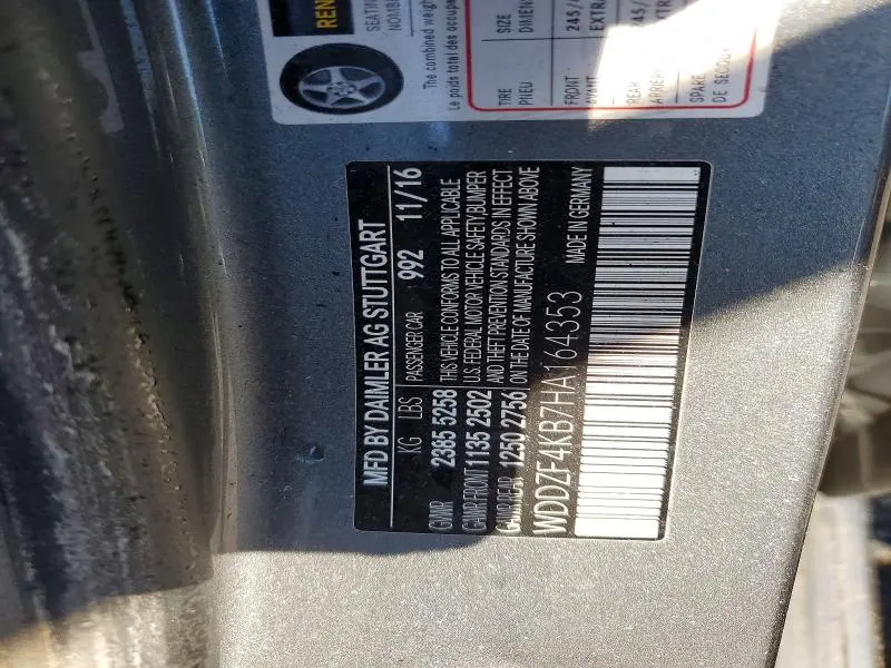 2017 MERCEDES-BENZ E-CLASS   