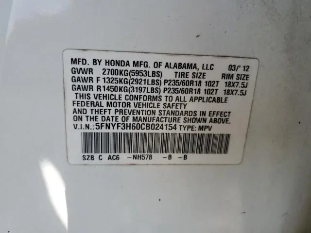 2012 HONDA PILOT EXL  