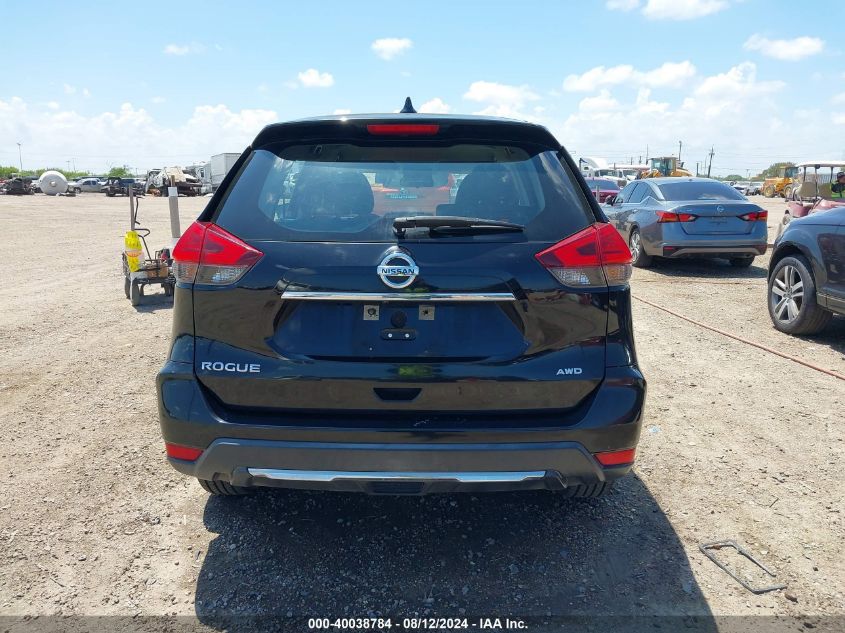 2017 NISSAN ROGUE S