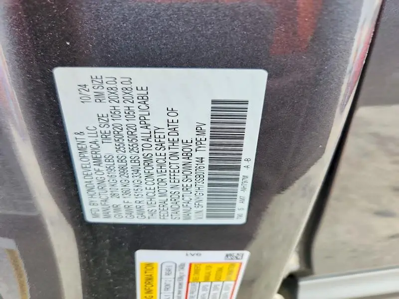 2025 HONDA PILOT TOURING  