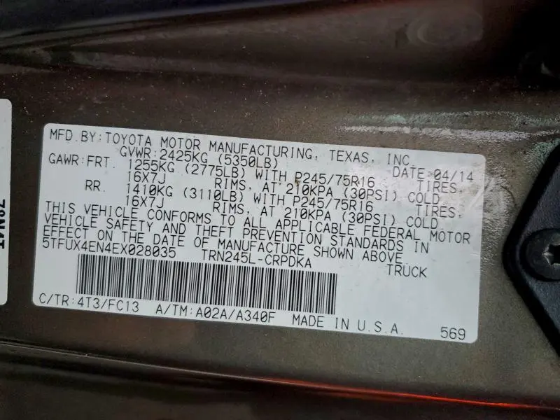 2014 TOYOTA TACOMA ACCESS CAB  