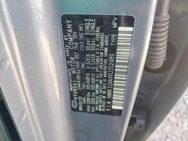 2019 HYUNDAI KONA SE  