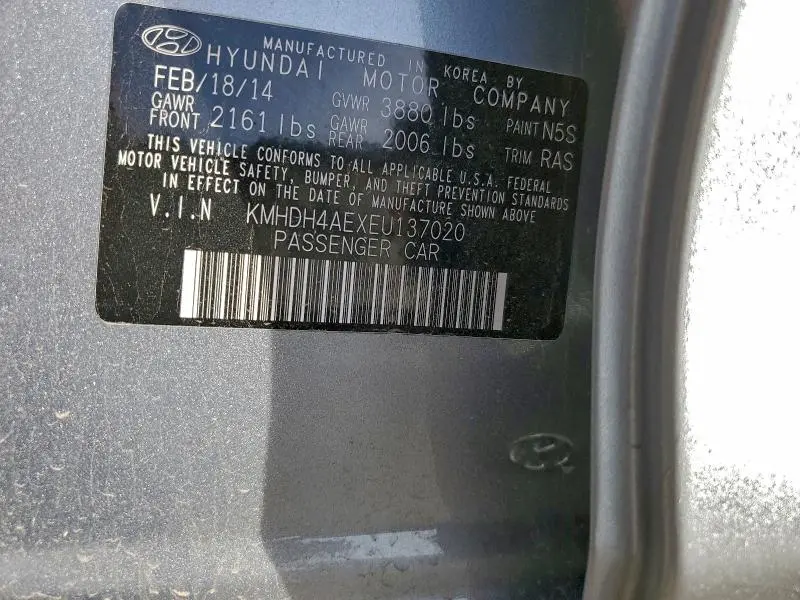 2014 HYUNDAI ELANTRA SE  