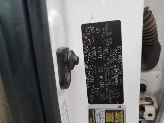 2012 KIA OPTIMA HYBRID  