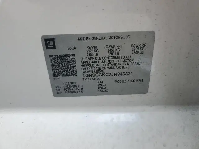 2018 CHEVROLET TAHOE C1500 PREMIER  