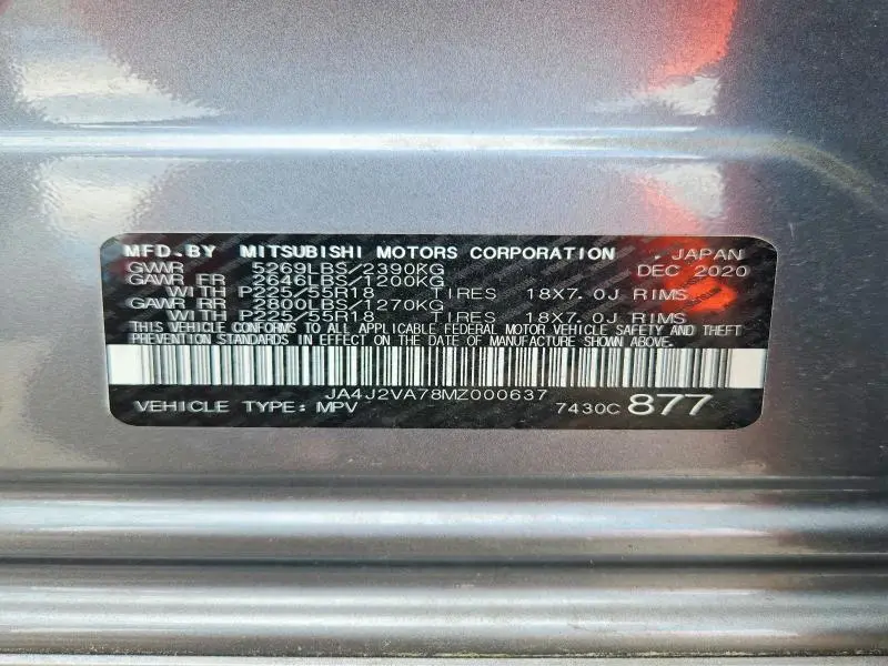 2021 MITSUBISHI OUTLANDER FE  