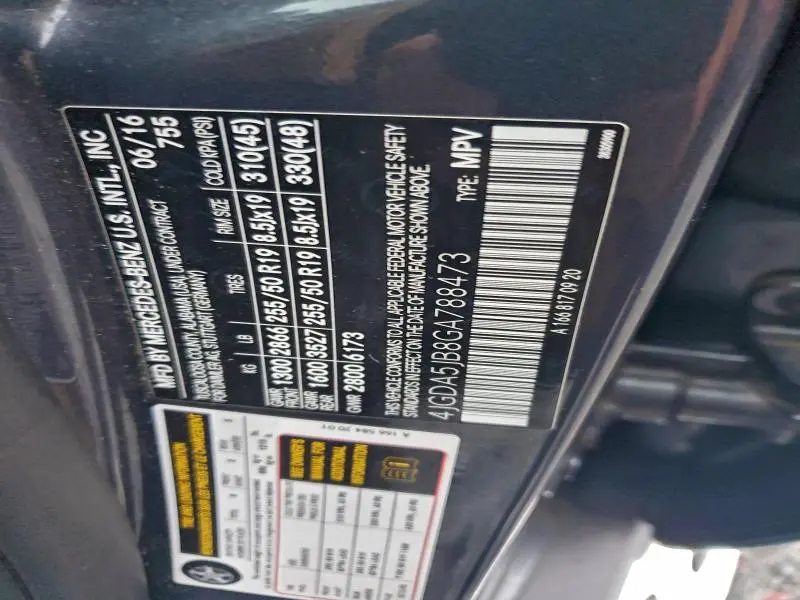 2016 MERCEDES-BENZ GLE 350  