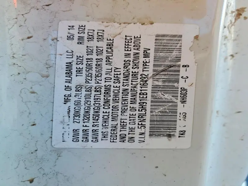 2014 HONDA ODYSSEY TOURING  