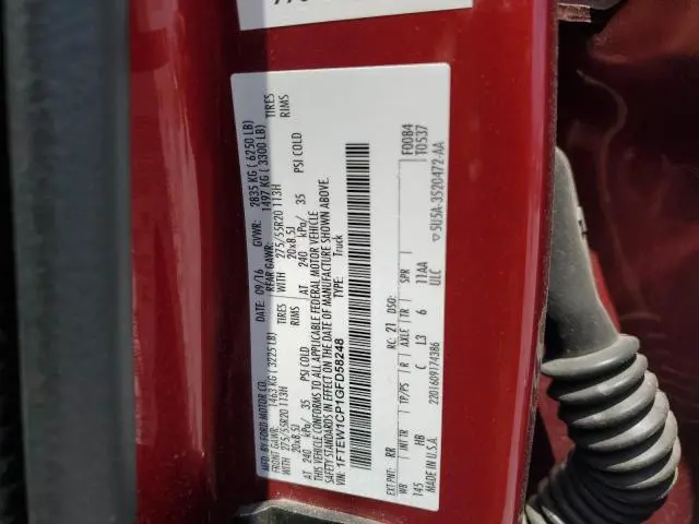 2016 FORD F150 SUPERCREW  