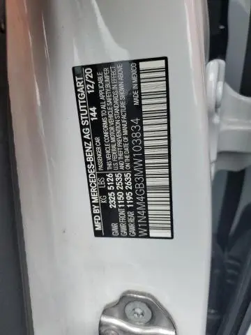 2021 MERCEDES-BENZ GLB 250  