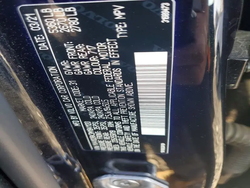 2021 VOLVO XC60 T5 MOMENTUM  