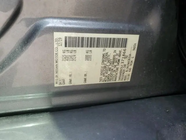 2020 NISSAN MAXIMA SL  