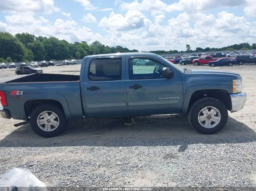 2012 CHEVROLET SILVERADO 1500 LT