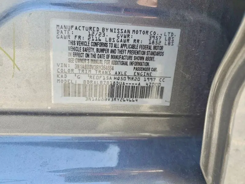 2024 NISSAN SENTRA S  