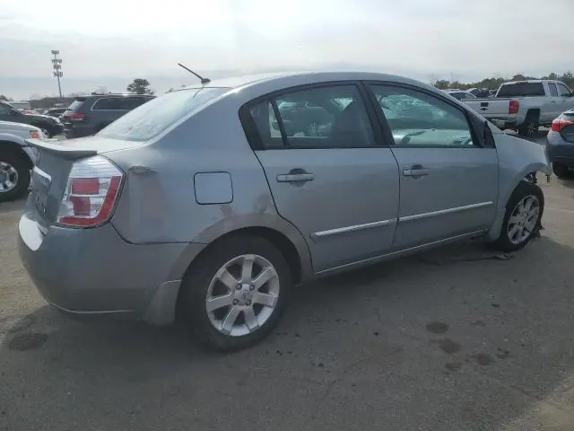 2012 NISSAN SENTRA 2.0
