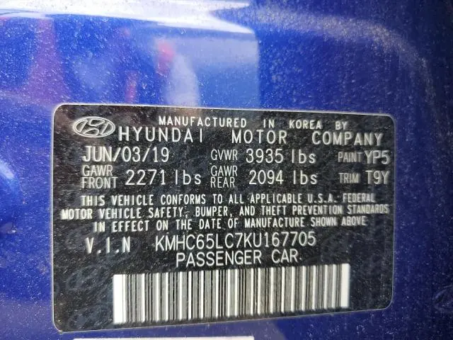 2019 HYUNDAI IONIQ BLUE  