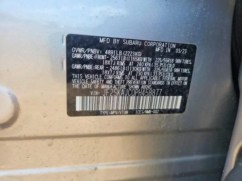 2023 SUBARU FORESTER SPORT  