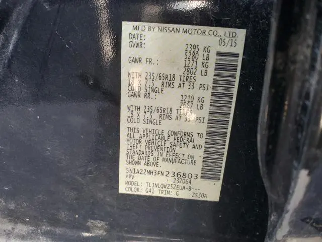 2015 NISSAN MURANO S