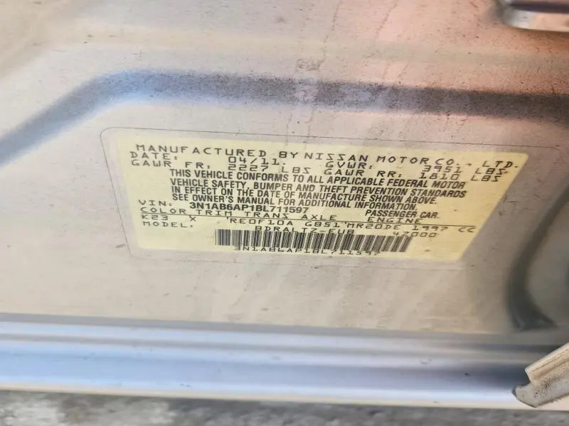 2011 NISSAN SENTRA 2.0  